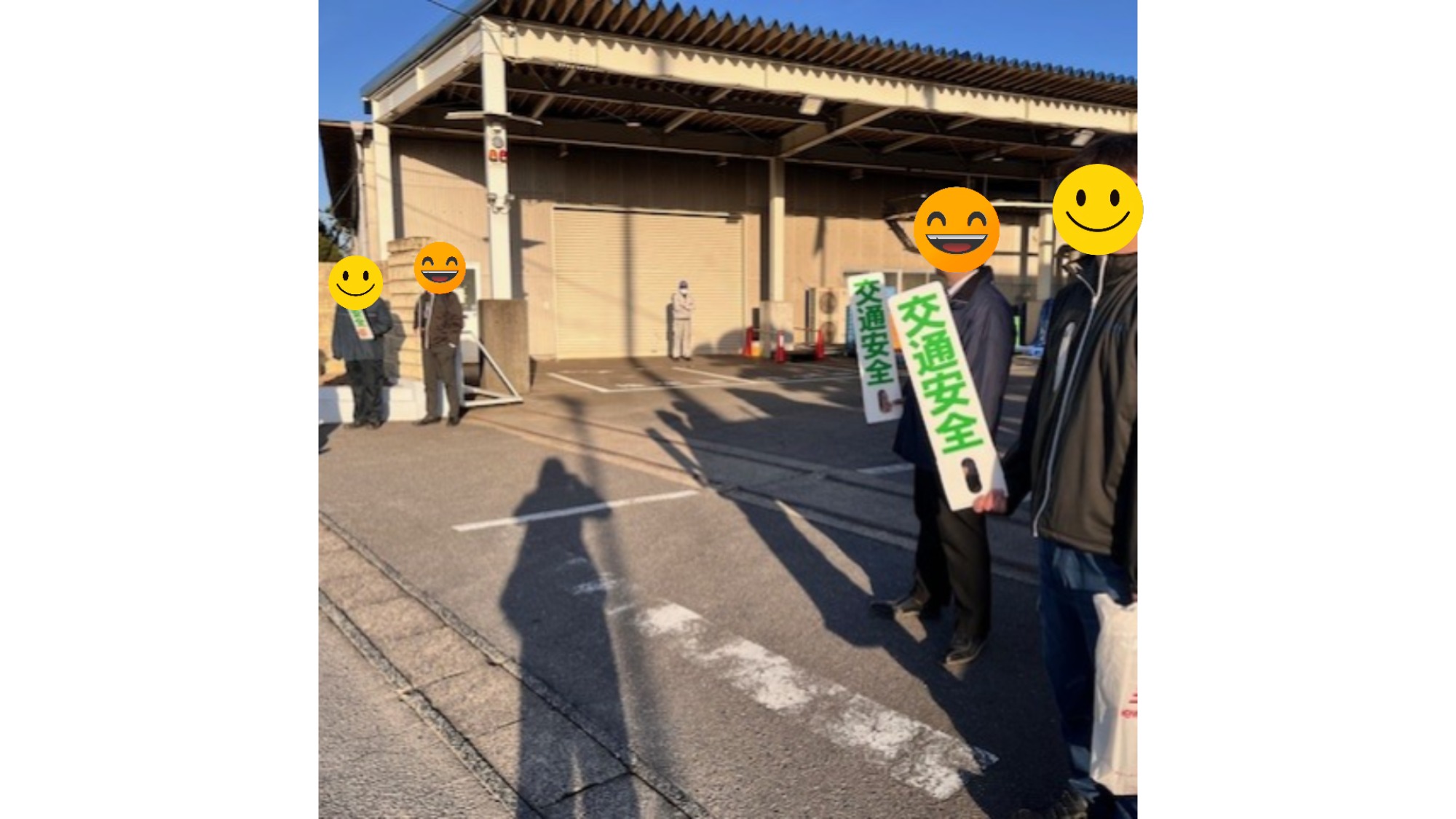 年末の交通安全県民運動